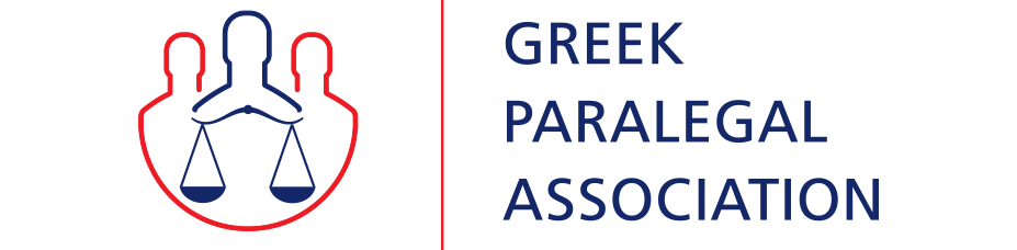 Greek Paralegal Association